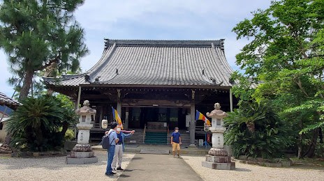 Oninji Temple, 