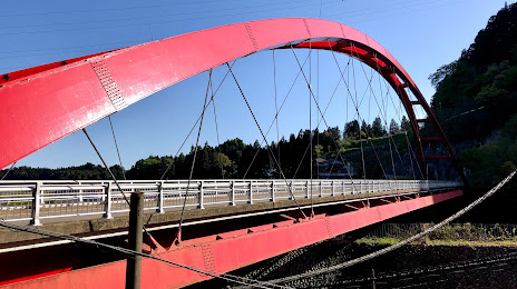 Aimoto Bridge, Nyuzen