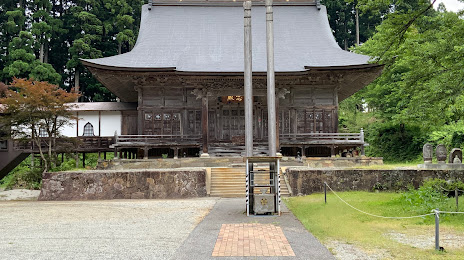 Asuyama Hopuku Temple, 