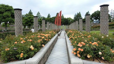 Aramaki Rose Park, 