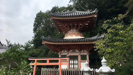 Kannō-ji, 