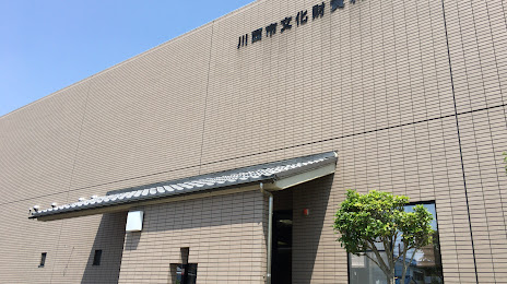 Kawanishi Cultural Heritage Museum, 