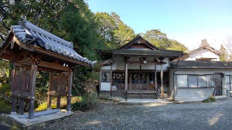 Senfukuyama Kanrenji Temple, 