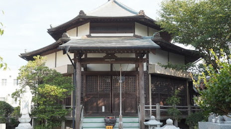 Aoisan Koh-ya-ji Temple, 