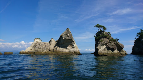 Sagakei Gorge, 