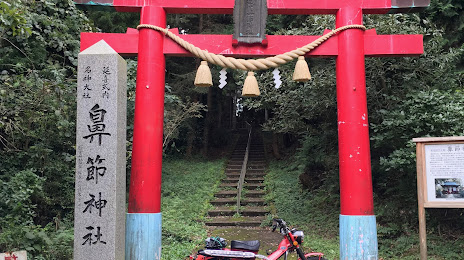 Hanabushi Shrine, 마쓰시마 초