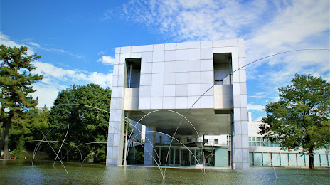 Gunma Museum of Modern Art, 