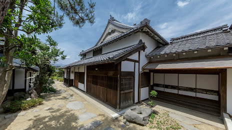Former Odagiri House, 