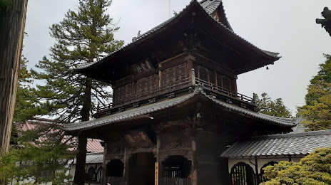 Genshō-ji, 