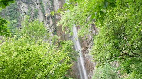 Gongen Falls, 