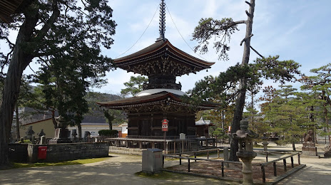 Chionji Temple, 미야즈 시