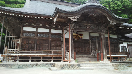 Tsubakizawa Temple, 미쓰케 시