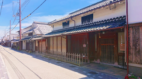 Kawaramachi Tsumairi Merchant Housing District, 