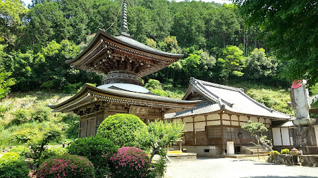 Udokannon Guzei Temple, 