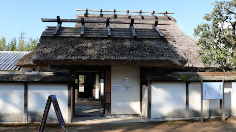 Anma-Family Samurai Residence Museum, 