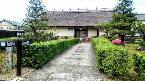 Aoyama History Village, 