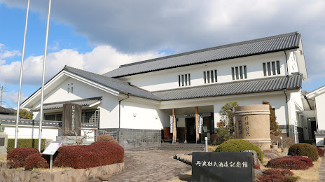 Tamba Toji Sake Brewery Museum, 