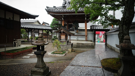 Uoyacho Noseigan Temple, 