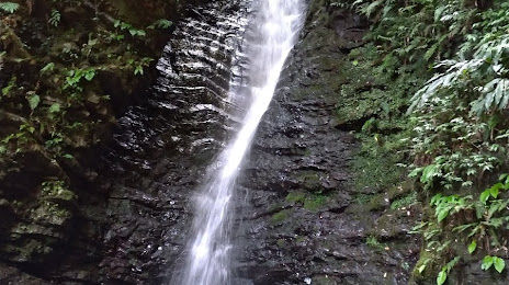 Kappuno Falls, 가케가와 시