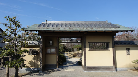 清水邸庭園, 가케가와 시