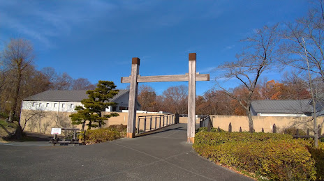 Hachigatajo Park, 