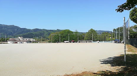 Yoriiundo Park, 