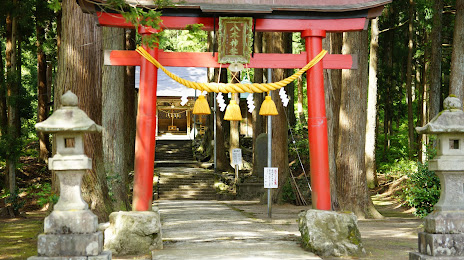 Yagi Shrine, 