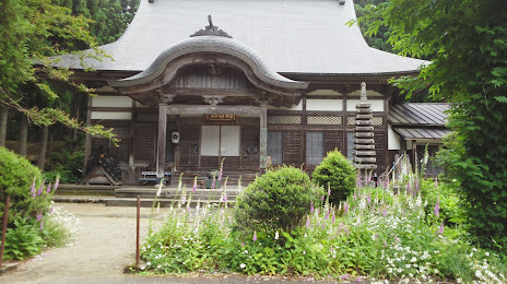 Akirahakusan Saimyo Temple, 