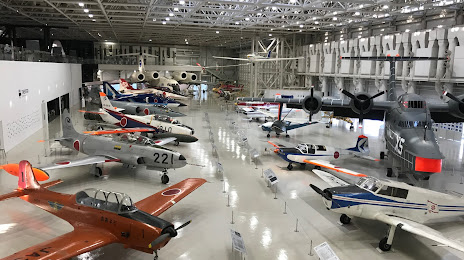 Gifu-Kakamigahara Air and Space Museum, 가카미가하라 시