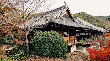 Jakkoin Temple, 가카미가하라 시