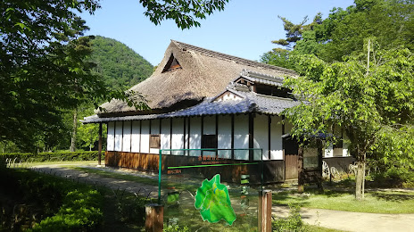 Kakamino Natural Heritage Forest Park, 가카미가하라 시