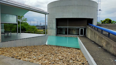 Gifugendai Museum, 가카미가하라 시