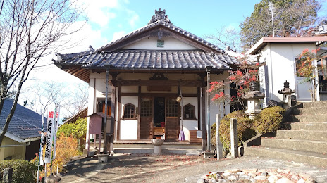 Butsuganin Temple, 가카미가하라 시
