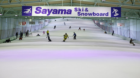 Sayama Indoor Skiing Ground, 