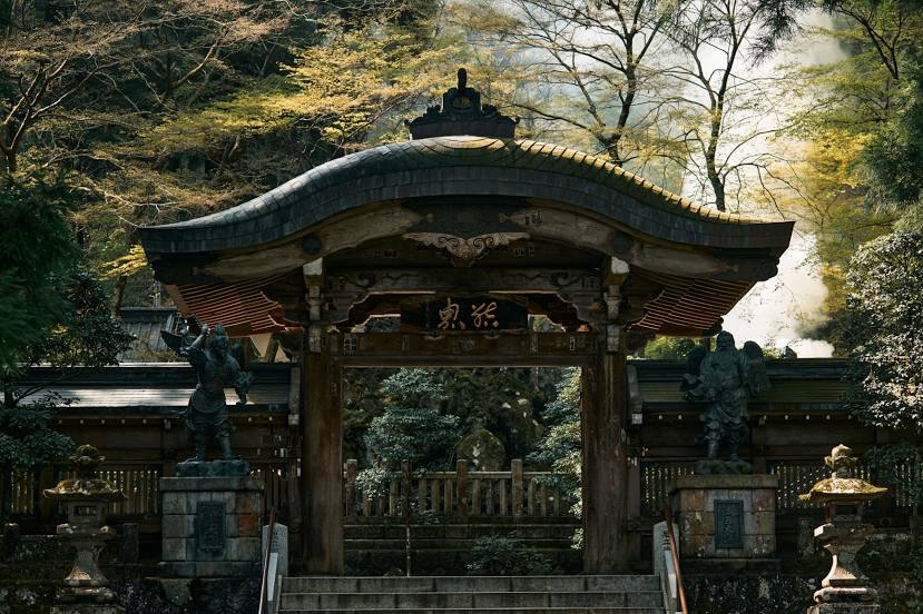 Daiyuzan Saijoji Temple, 