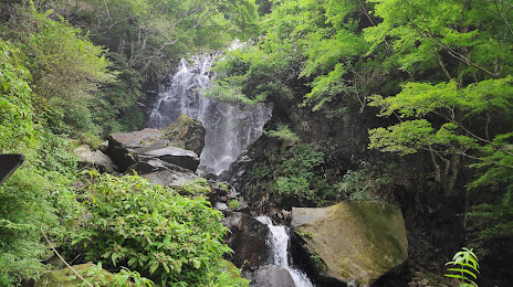 Hiryu Falls, 