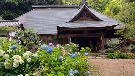 Amida-ji Temple, 