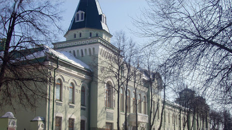 National museum of Republic of Bashkortostan, Ufa