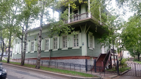 Memorial House Museum ST Aksakov, Ufá