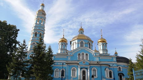 Christmas of the Blessed Virgin Cathedral, Ufá