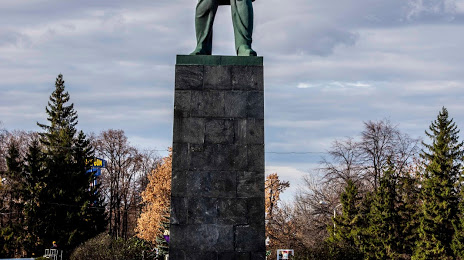 Памятник Ленину, Уфа