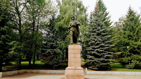 Сад Александра Матросова, Уфа