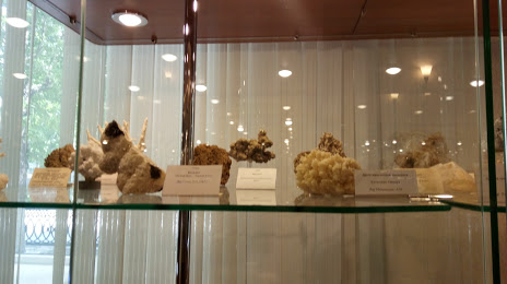 Museum of geology, Ufá