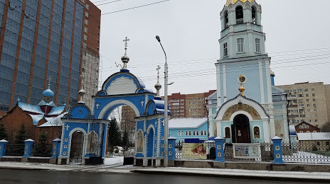 Богородско-Уфимский храм, Уфа