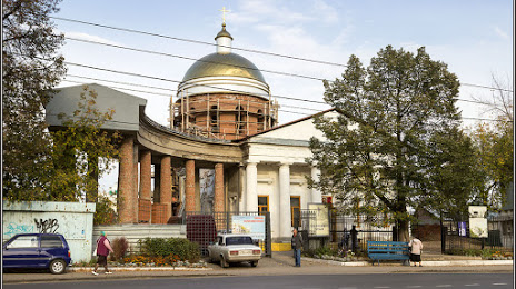 Спасский храм, Уфа