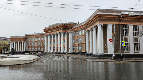Дворец Орджоникидзе, Уфа