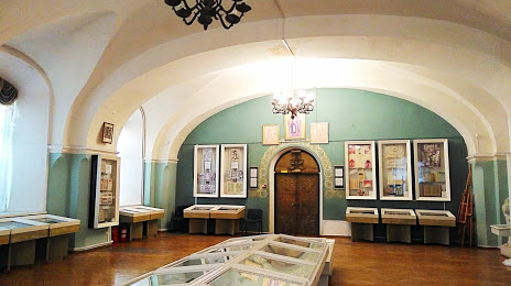Muzej knigi i drukarstva Ukraїni, Київ