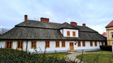 Muzeum Etnograficzne, Oddział Muzeum Okręgowego w Tarnowie, 