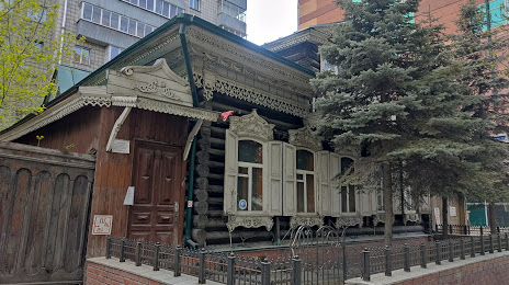 Музей СССР, Новосибирск