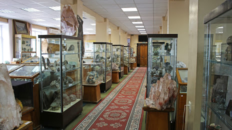Central Siberian Geological Museum, Novosibirsk